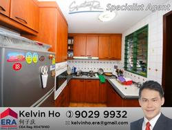 Signature Park (D21), Condominium #157222202